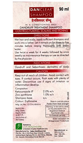 Danclear  Shampoo image
