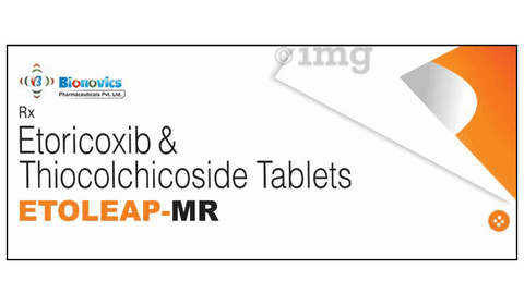 एटोलिप-एमआर टैबलेट image एटोलिप-एमआर टैबलेट image