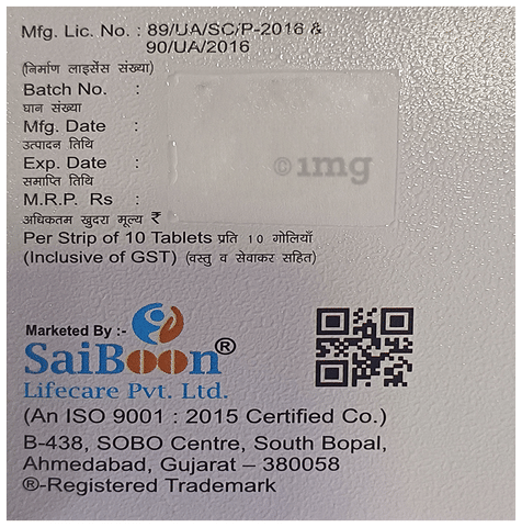 Sku Image