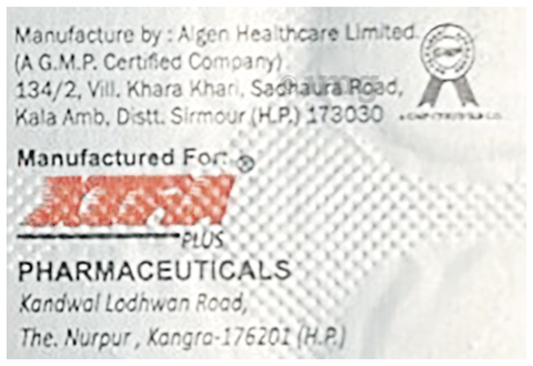 Sku Image