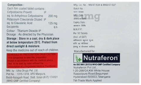 Nutraferon Nutracef 325 Tablet image Nutraferon Nutracef 325 Tablet image