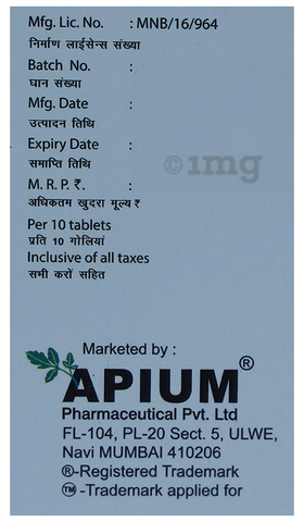 Metpium-GP 0.5 Tablet PR image Metpium-GP 0.5 Tablet PR image