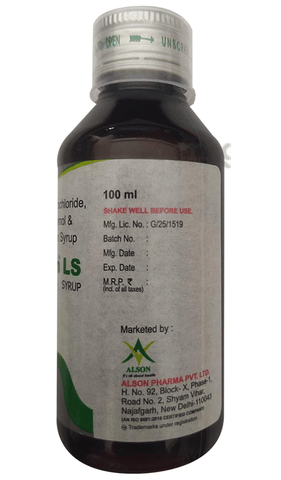 Coffson LS Syrup image