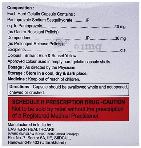 Vinpan DSR Capsule image