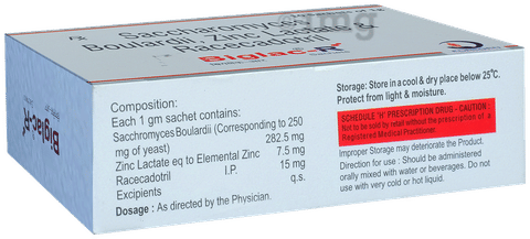 Biglac-R Sachet image Biglac-R Sachet image