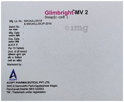 Glimbright-MV 2 Tablet SR image Glimbright-MV 2 Tablet SR image