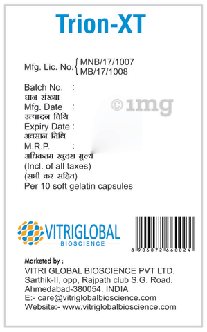Trion-XT Softgel Capsule image Trion-XT Softgel Capsule image
