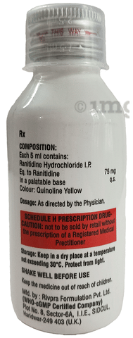 RTD Oral Solution Delicious Mango image RTD Oral Solution Delicious Mango image