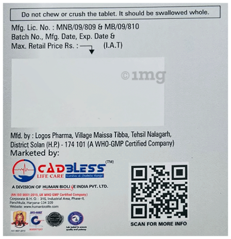 Try Justmet MP 2 Tablet ER image Try Justmet MP 2 Tablet ER image