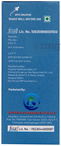 Sku Image