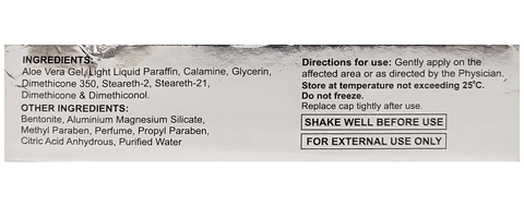 Calosoft-AF Lotion image