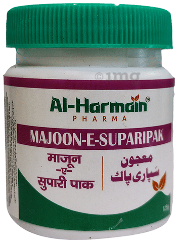 AL-Harmain Majoon-E-Suparipak 1