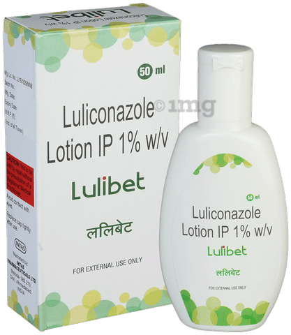 LULIbet Lotion image