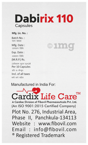 Dabirix 110mg Tablet image