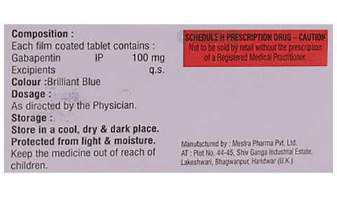 Gabvian 100 Tablet image