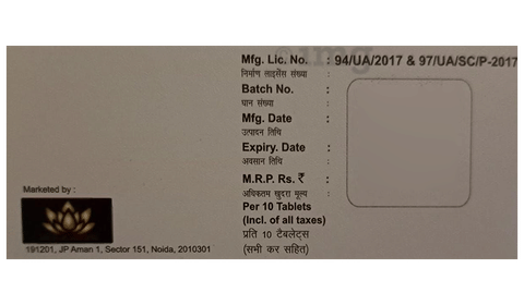 Aurogaba-NT Tablet image Aurogaba-NT Tablet image