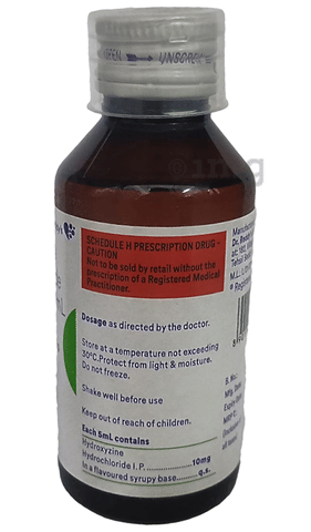Atarax Syrup Delicious Strawberry image Atarax Syrup Delicious Strawberry image