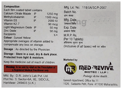 Arthracal Tablet image Arthracal Tablet image