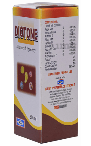 Kent's Diotone image Kent's Diotone image