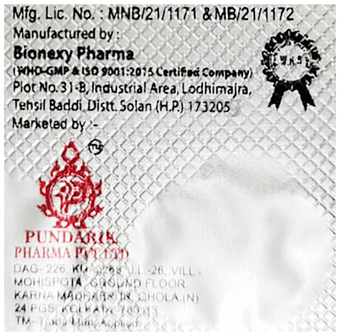Fercovin-XT Softgel Capsule image