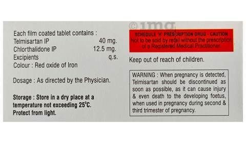 Tytel-CT Tablet image Tytel-CT Tablet image