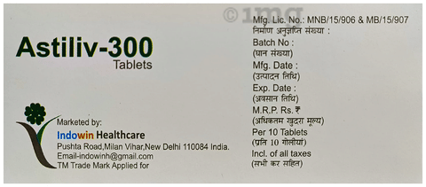 Astiliv 300 Tablet image