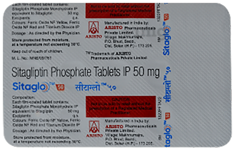 SitaGLO 50 Tablet image