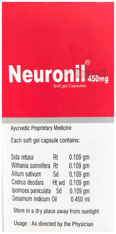 Neuronil Soft Gel Capsules (10 Each) 2