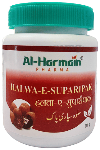 AL-Harmain Halwa-E-Suparipak 1