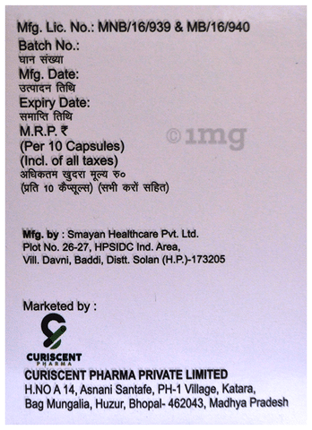 Curiscal Soft Gelatin Capsule image Curiscal Soft Gelatin Capsule image