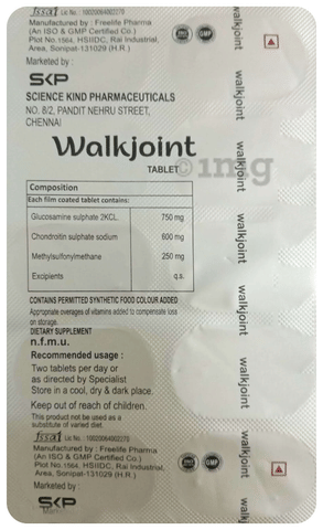 Sku Image