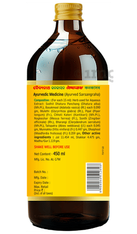Sku Image