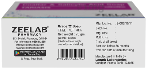 Sku Image