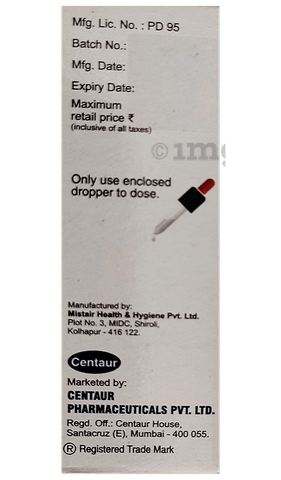 Sinarest AF New Drop (Paediatric) image Sinarest AF New Drop (Paediatric) image