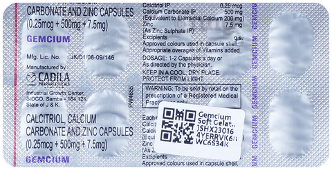 Gemcium Soft Gelatin Capsule image Gemcium Soft Gelatin Capsule image