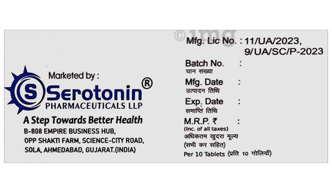 Risdan 2 Tablet MD image Risdan 2 Tablet MD image