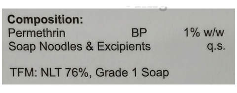 स्क्रैबिक सोप image