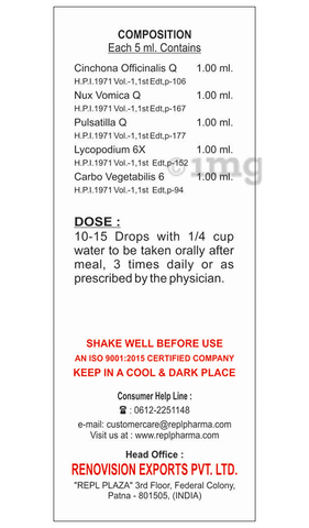 REPL Dr. Advice No. 35 Daispepsea Drop image REPL Dr. Advice No. 35 Daispepsea Drop image