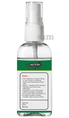 Pharmtech Kapur Spray image