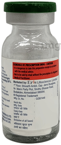 Suprava 1g Injection image