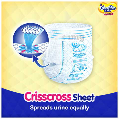 MamyPoko Pants Standard Diaper Large: Buy packet of diapers
