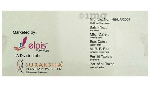 Gestrim-AM Tablet image