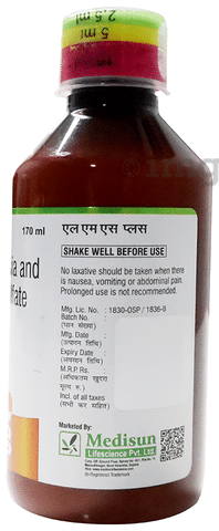 LMS Plus Oral Suspension Sugar Free