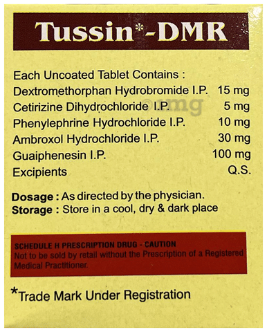Tussin-DMR Tablet image
