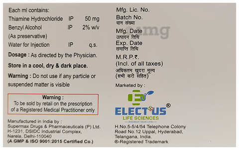 Elthiamine Injection image