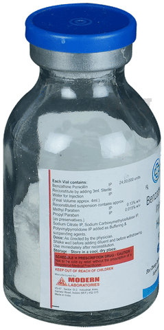 Huelin Injection image