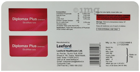 Diplomax Plus Ointment image Diplomax Plus Ointment image