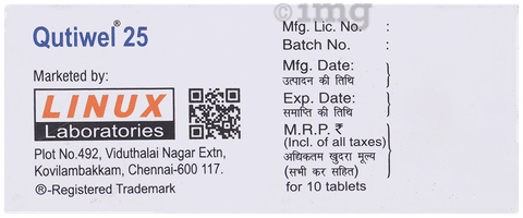 Qutiwel 25mg Tablet image