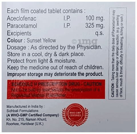 A-Cita Tablet image