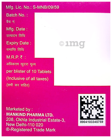 Metlong-DS Tablet SR image